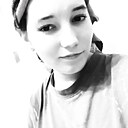 Знакомства: Марина, 18 лет, Челябинск