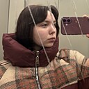 Знакомства: Даша, 18 лет, Королёв