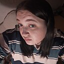 Знакомства: Карина, 20 лет, Сыктывкар