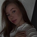 Знакомства: Наталья, 22 года, Архангельск