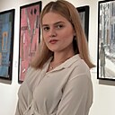 Знакомства: Надежда, 19 лет, Москва