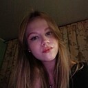 Знакомства: Анастасия, 20 лет, Казань