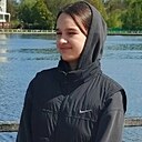 Знакомства: Alina, 19 лет, Калининград
