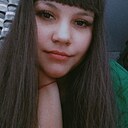Знакомства: Елизавета, 25 лет, Кемерово