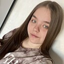Знакомства: Наталья, 25 лет, Краснодар