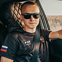 Знакомства: Владимир, 18 лет, Ростов-на-Дону