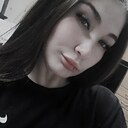 Знакомства: Полина, 21 год, Чита