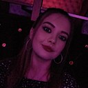 Знакомства: Мария, 25 лет, Чебоксары