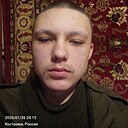 Знакомства: Влад, 19 лет, Кострома