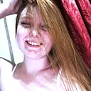 Знакомства: Галя, 20 лет, Томск