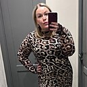 Знакомства: Юлия, 39 лет, Казань