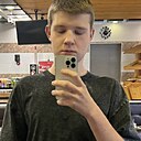 Знакомства: Никита, 18 лет, Тында