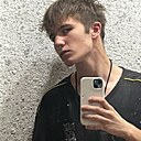 Знакомства: Илья, 18 лет, Москва