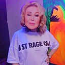 Знакомства: Светлана, 40 лет, Москва