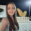 Знакомства: Юлия, 27 лет, Чебоксары