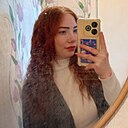 Знакомства: Катя, 20 лет, Орск