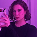 Знакомства: Юлия, 24 года, Воткинск