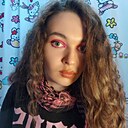 Знакомства: Кайли, 26 лет, Богородск