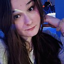 Знакомства: Лина, 22 года, Москва