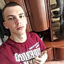 Знакомства: Артем, 24 года, Кострома