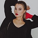 Знакомства: Владислава, 21 год, Керчь