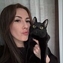 Знакомства: Екатерина, 28 лет, Наро-Фоминск