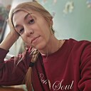 Знакомства: Эля, 38 лет, Рязань