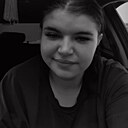 Знакомства: Софья, 22 года, Майкоп