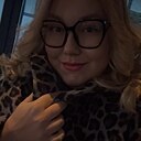 Знакомства: Кристина, 27 лет, Пенза