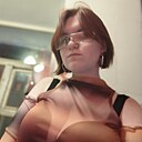 Знакомства: Дарья, 20 лет, Нижний Новгород