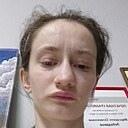 Знакомства: Алёна, 23 года, Ижевск