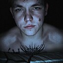Знакомства: Александр, 20 лет, Нижняя Тура