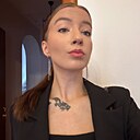 Знакомства: Елизавета, 20 лет, Екатеринбург