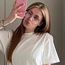 Знакомства: Алена, 24 года, Краснодар