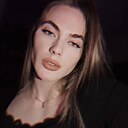 Знакомства: Александра, 21 год, Челябинск