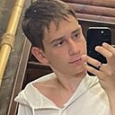 Знакомства: Дмитрий, 20 лет, Воронеж