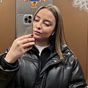 Знакомства: Карина, 20 лет, Вологда