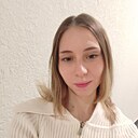 Знакомства: Наталья, 26 лет, Воронеж