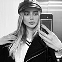 Знакомства: Кристина, 29 лет, Киев