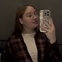 Знакомства: Ксения, 18 лет, Екатеринбург