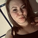 Знакомства: Мария, 26 лет, Нижний Новгород