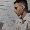 Знакомства: Илья, 19 лет, Рязань