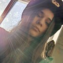 Знакомства: Зарина, 20 лет, Уфа