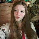 Знакомства: Ліна, 18 лет, Днепр