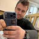Знакомства: Баба Яга, 25 лет, Севастополь