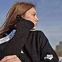 Знакомства: Виктория, 24 года, Краснодар