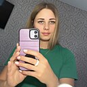 Знакомства: Юлия, 33 года, Ангарск