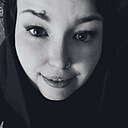 Знакомства: Надюшкасолнешко, 25 лет, Кривой Рог