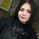 Знакомства: Кристина, 25 лет, Кострома