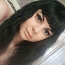 Знакомства: Алена, 34 года, Карталы